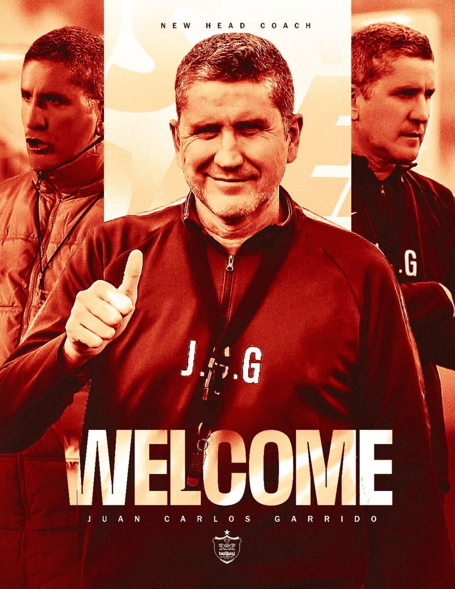 خوان کارلوس گاریدو رسماً سرمربی پرسپولیس شد