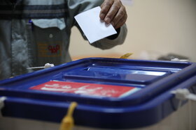 برگزاری انتخابات ریاست جمهوری در ناحیه آهن‌سازی شرکت فولاد مبارکه