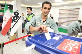 برگزاری انتخابات ریاست جمهوری در ناحیه فولادسازی شرکت فولاد مبارکه