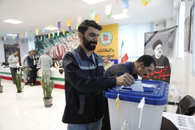 برگزاری انتخابات ریاست جمهوری در مجتمع فولاد سبای فولاد مبارکه