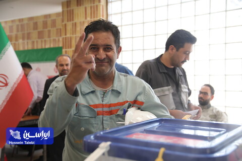 برگزاری انتخابات ریاست جمهوری در ناحیه نورد گرم شرکت فولاد مبارکه