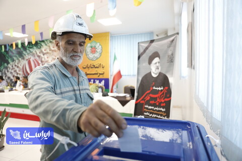 برگزاری انتخابات ریاست جمهوری در مجتمع فولاد سبای فولاد مبارکه