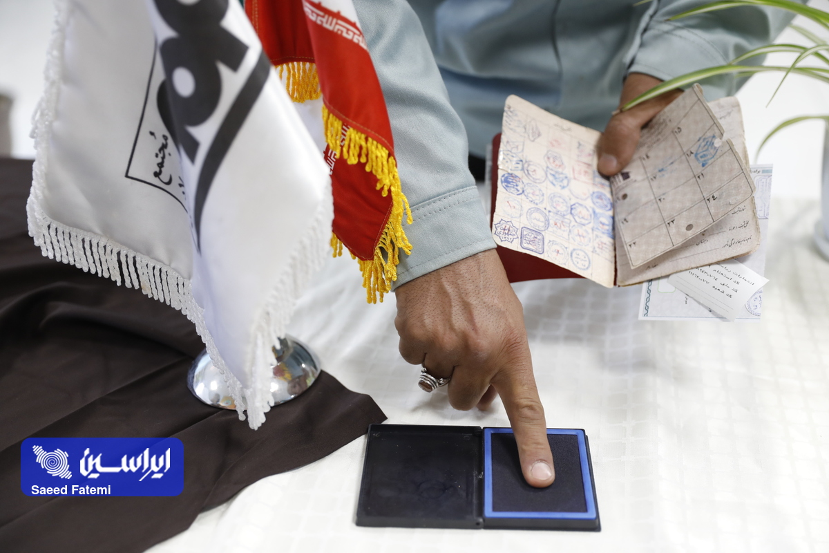 مشارکت پرقدرت فولادیها در انتخابات ریاست جمهوری