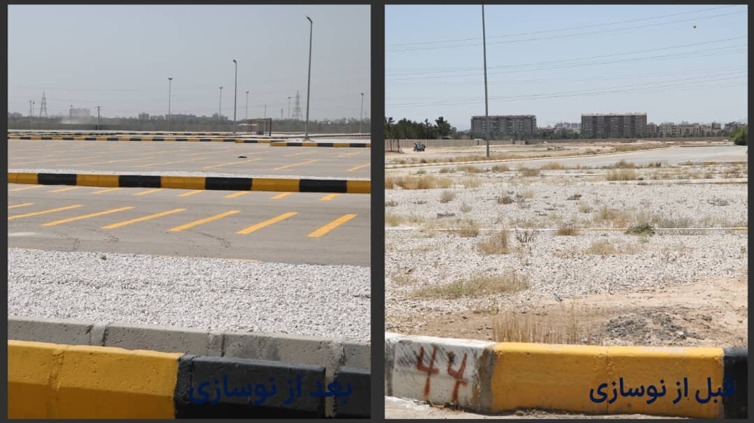 ارتقای کیفیت محیط ورزشگاه نقشجهان