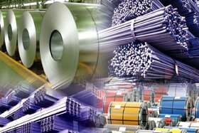 ۱۴ محصول فولادی در بورس کالا عرضه می‌شود / عرضه ۶۵ هزار و ۵۹۰ تن ورق