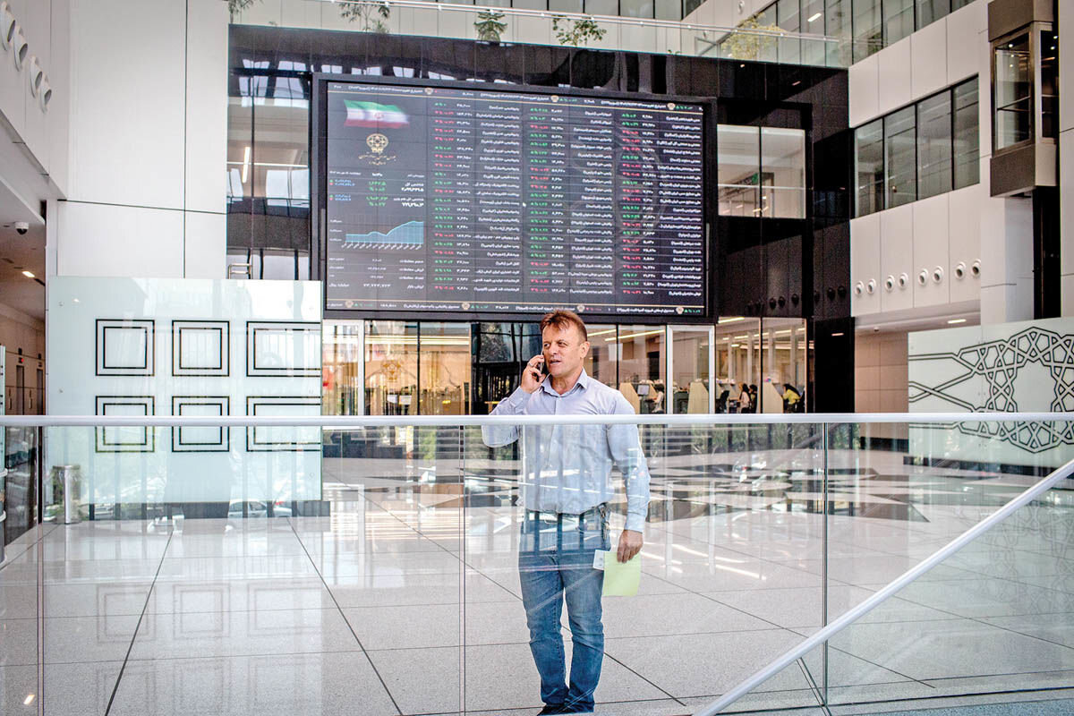 سهم سرمایه‌گذاری خارجی در بازار سرمایه چقدر است؟