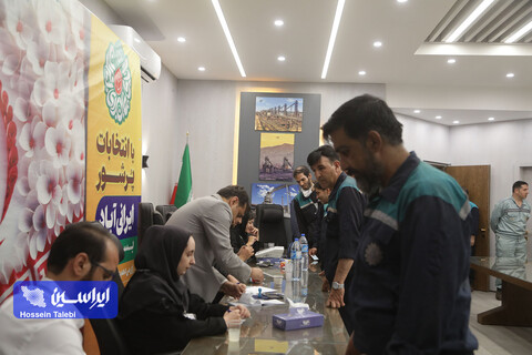دور دوم انتخابات آهن سازی