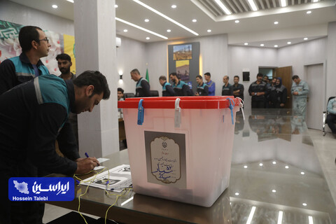 دور دوم انتخابات آهن سازی