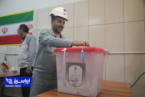 دور دوم انتخابات نورد سرد