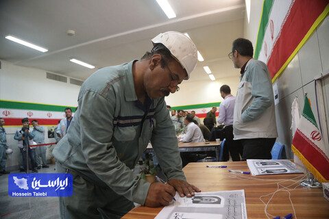 دور دوم انتخابات نورد سرد