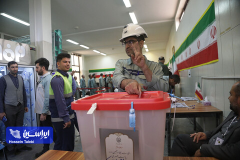 دور دوم انتخابات نورد سرد