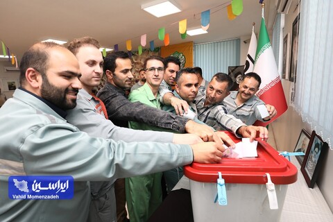 برگزاری دور دوم انتخابات ریاست جمهوری در مجتمع فولاد سبای فولاد مبارکه