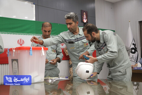 آهن سازی