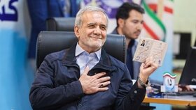 مسعود پزشکیان نهمین رئیس جمهور ایران شد