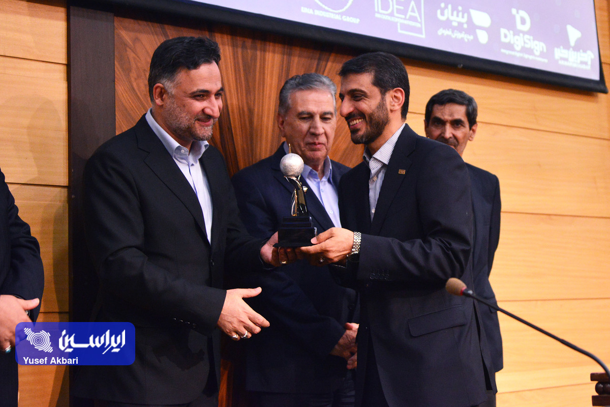 فولاد مبارکه بالاترین سطح هشتمین جایزه ملی مدیریت فناوری و نوآوری ایران را کسب کرد