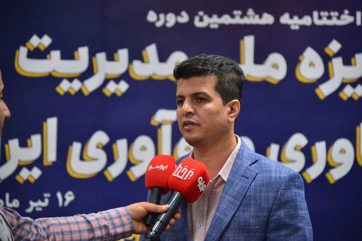 ارزیابی رویکردهای فولاد مبارکه در جوایز ملی و بین المللی