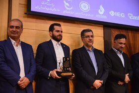 هشتمین جایزه ملی مدیریت فناوری و نوآوری ایران