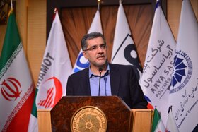 هشتمین جایزه ملی مدیریت فناوری و نوآوری ایران