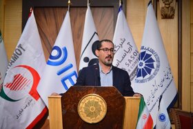 هشتمین جایزه ملی مدیریت فناوری و نوآوری ایران