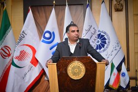 هشتمین جایزه ملی مدیریت فناوری و نوآوری ایران