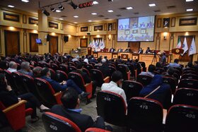 هشتمین جایزه ملی مدیریت فناوری و نوآوری ایران