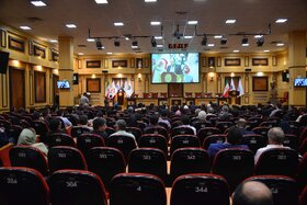 هشتمین جایزه ملی مدیریت فناوری و نوآوری ایران