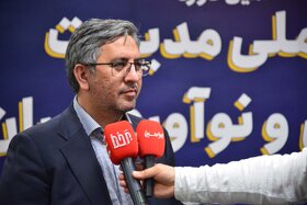 کسب تندیس سیمین هشتمین جایزه ملی مدیریت فناوری و نوآوری ایران