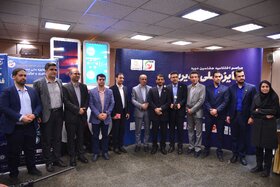 کسب تندیس سیمین هشتمین جایزه ملی مدیریت فناوری و نوآوری ایران