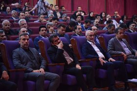 آئین دهمین همایش جایزه بهره‌وری معادن و صنایع معدنی ایران