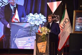 آئین دهمین همایش جایزه بهرهوری معادن و صنایع معدنی ایران