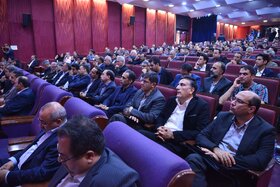 آئین دهمین همایش جایزه بهره‌وری معادن و صنایع معدنی ایران