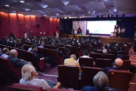 آئین دهمین همایش جایزه بهرهوری معادن و صنایع معدنی ایران