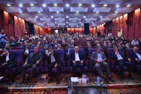 آئین دهمین همایش جایزه بهره‌وری معادن و صنایع معدنی ایران