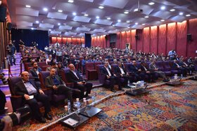آئین دهمین همایش جایزه بهره‌وری معادن و صنایع معدنی ایران