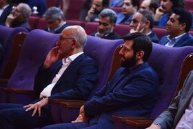 آئین دهمین همایش جایزه بهره‌وری معادن و صنایع معدنی ایران