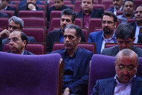 آئین دهمین همایش جایزه بهره‌وری معادن و صنایع معدنی ایران