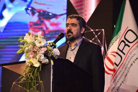 آئین دهمین همایش جایزه بهره‌وری معادن و صنایع معدنی ایران