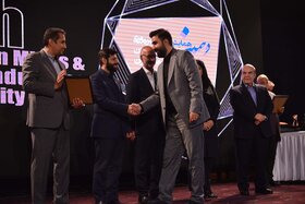 رونمایی از گواهی تایید اعتبار جایزه بهره‌وری معادن و صنایع معدنی ایران و اهدای جوایز دهمین دوره