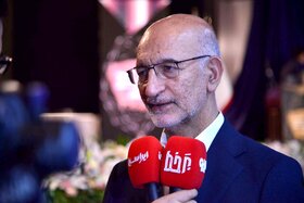 رونمایی از گواهی تایید اعتبار جایزه بهره‌وری معادن و صنایع معدنی ایران و اهدای جوایز دهمین دوره