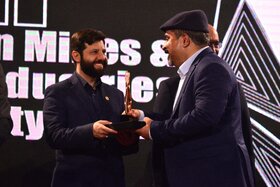 رونمایی از گواهی تایید اعتبار جایزه بهره‌وری معادن و صنایع معدنی ایران و اهدای جوایز دهمین دوره