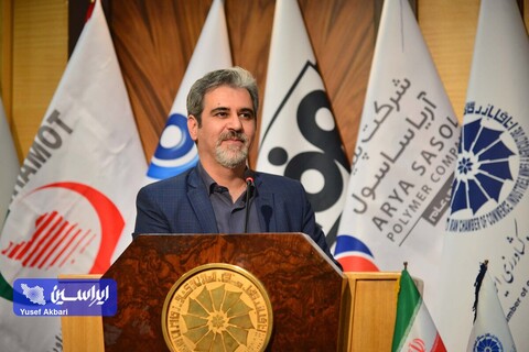 هشتمین جایزه ملی مدیریت فناوری و نوآوری ایران