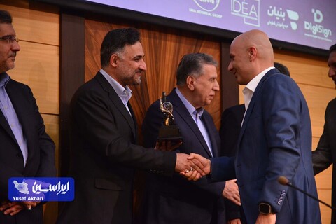 هشتمین جایزه ملی مدیریت فناوری و نوآوری ایران