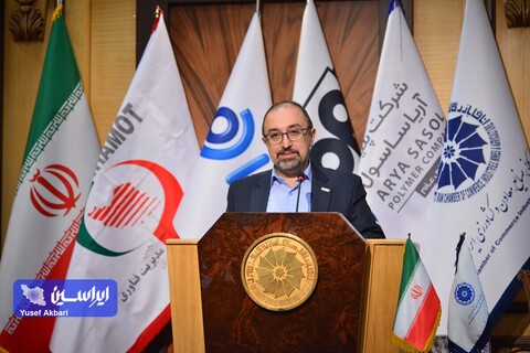 هشتمین جایزه ملی مدیریت فناوری و نوآوری ایران