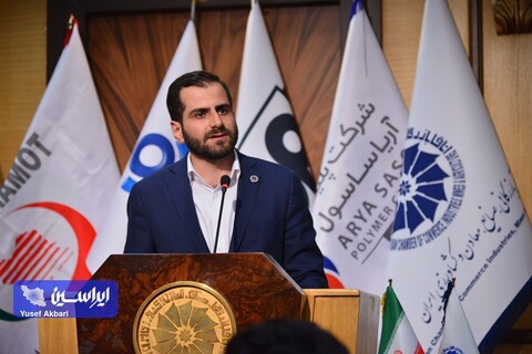 هشتمین جایزه ملی مدیریت فناوری و نوآوری ایران