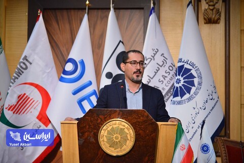 هشتمین جایزه ملی مدیریت فناوری و نوآوری ایران