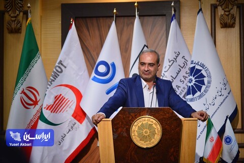 هشتمین جایزه ملی مدیریت فناوری و نوآوری ایران