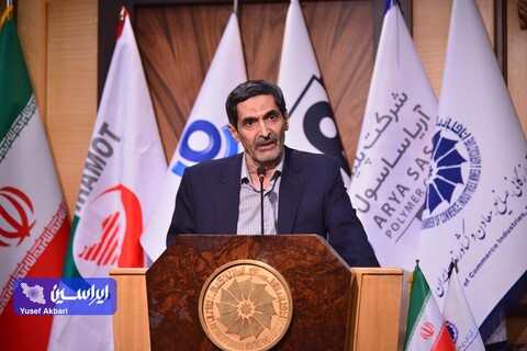هشتمین جایزه ملی مدیریت فناوری و نوآوری ایران