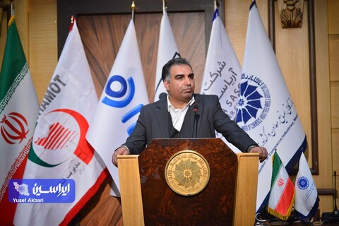 هشتمین جایزه ملی مدیریت فناوری و نوآوری ایران