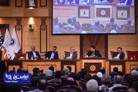 هشتمین جایزه ملی مدیریت فناوری و نوآوری ایران