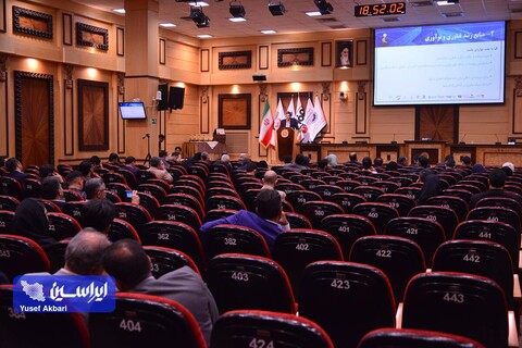 هشتمین جایزه ملی مدیریت فناوری و نوآوری ایران